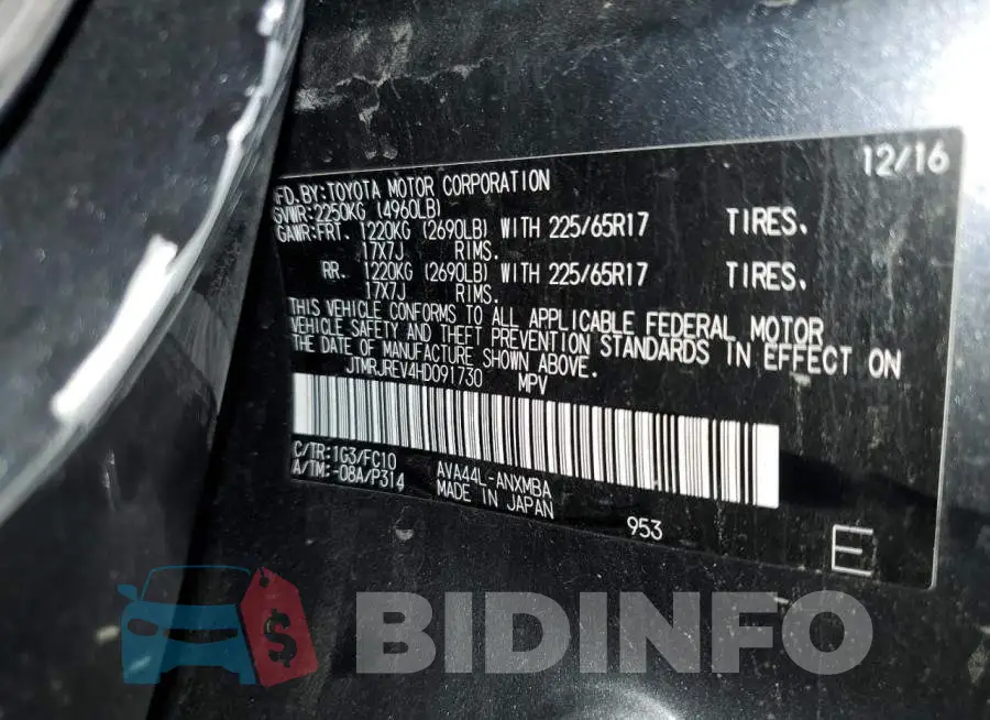 JTMRJREV4HD091730 Photo# 14