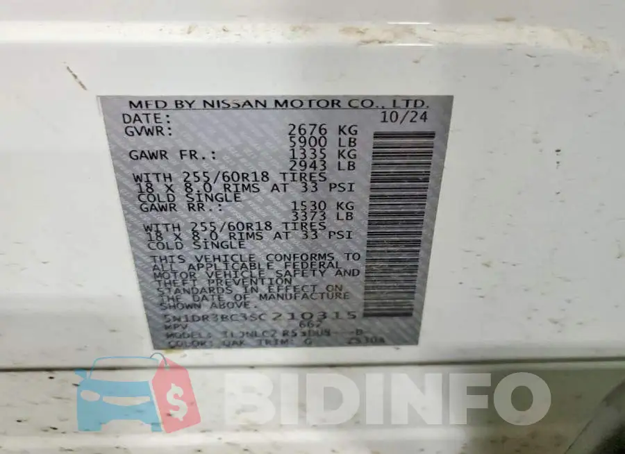 5N1DR3BC3SC210315 Photo# 14
