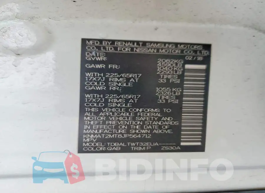 KNMAT2MT8JP564712 Photo# 13