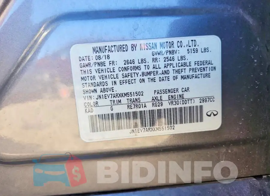 JN1EV7ARXKM551502 Photo# 12