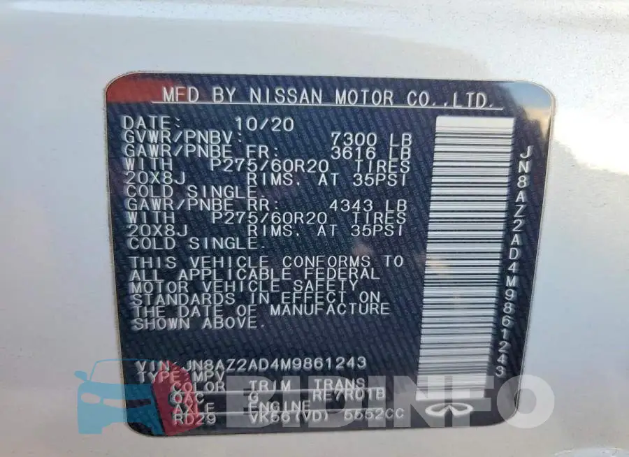 JN8AZ2AD4M9861243 Photo# 13