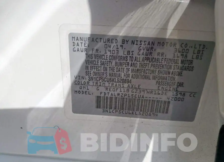 3N1CP5CU6KL520894 Photo# 12