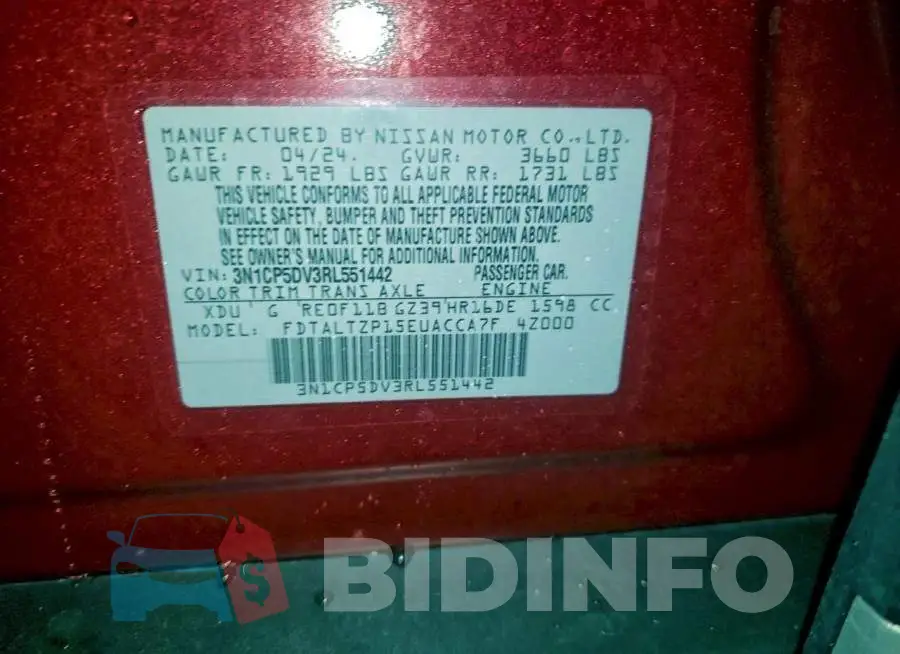 3N1CP5DV3RL551442 Photo# 13