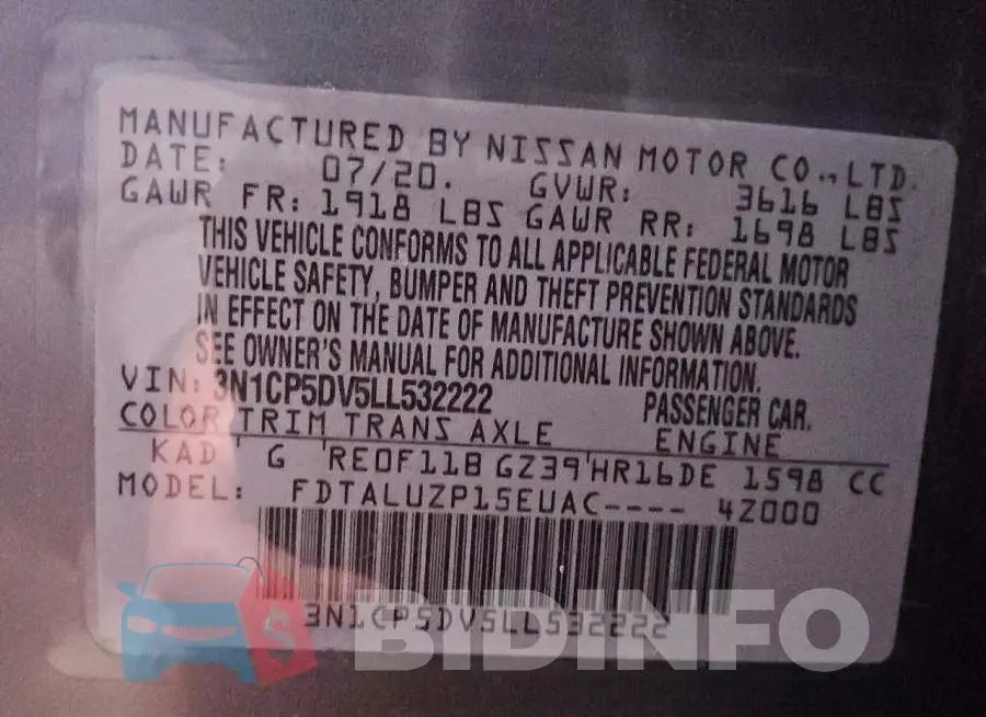 3N1CP5DV5LL532222 Photo# 12