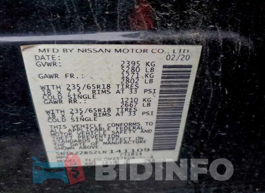 5N1AZ2BS2LN141109 Photo# 14