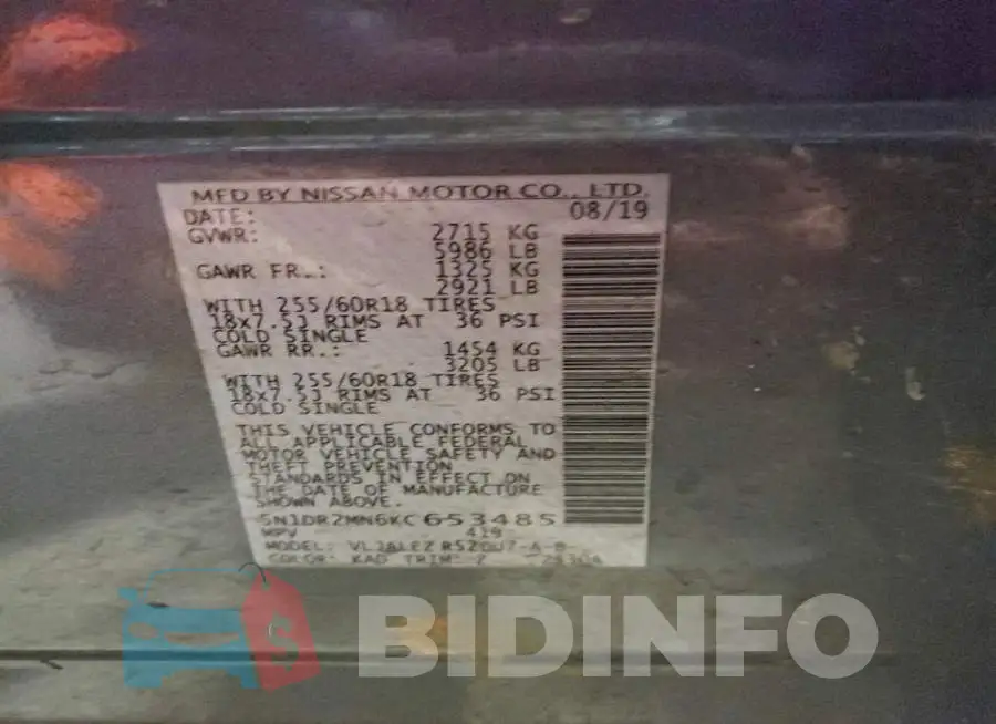 5N1DR2MN6KC653485 Photo# 13