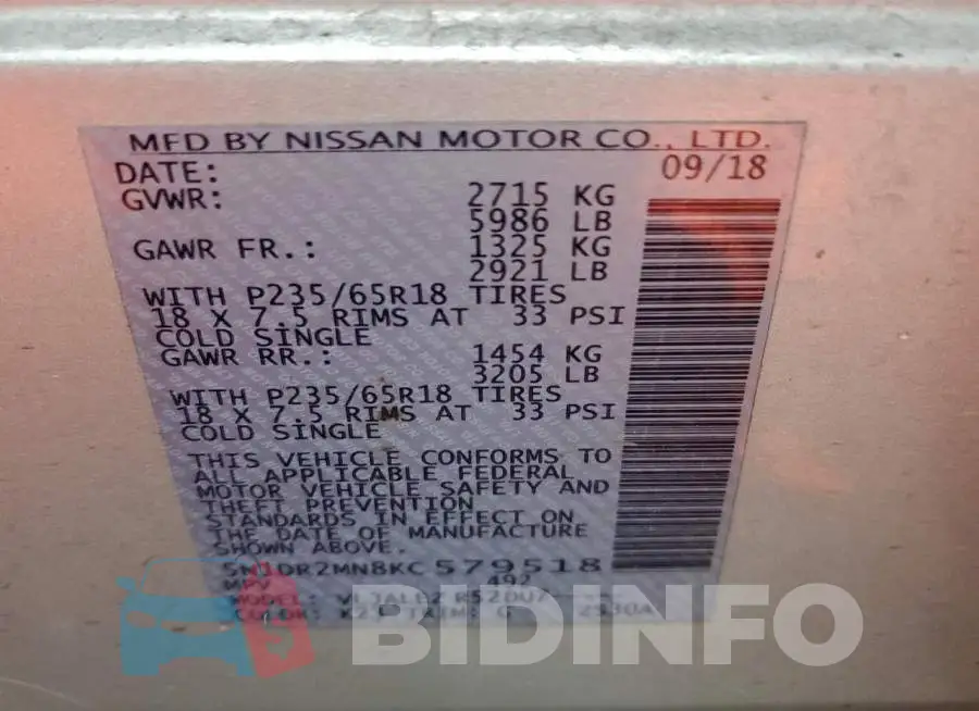 5N1DR2MN8KC579518 Photo# 13
