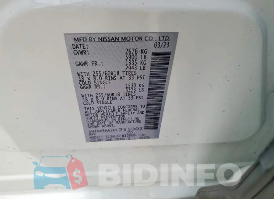 5N1DR3AA2PC255902 Photo# 12