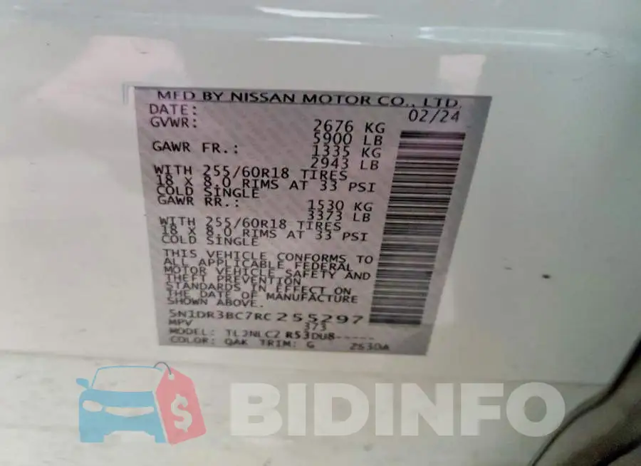 5N1DR3BC7RC255297 Photo# 13