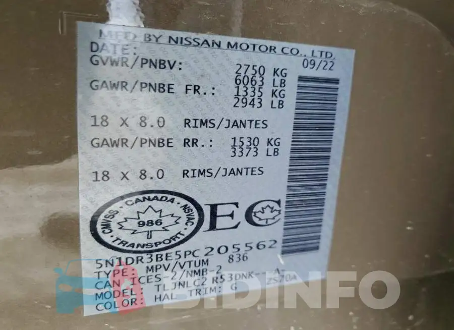 5N1DR3BE5PC205562 Photo# 13