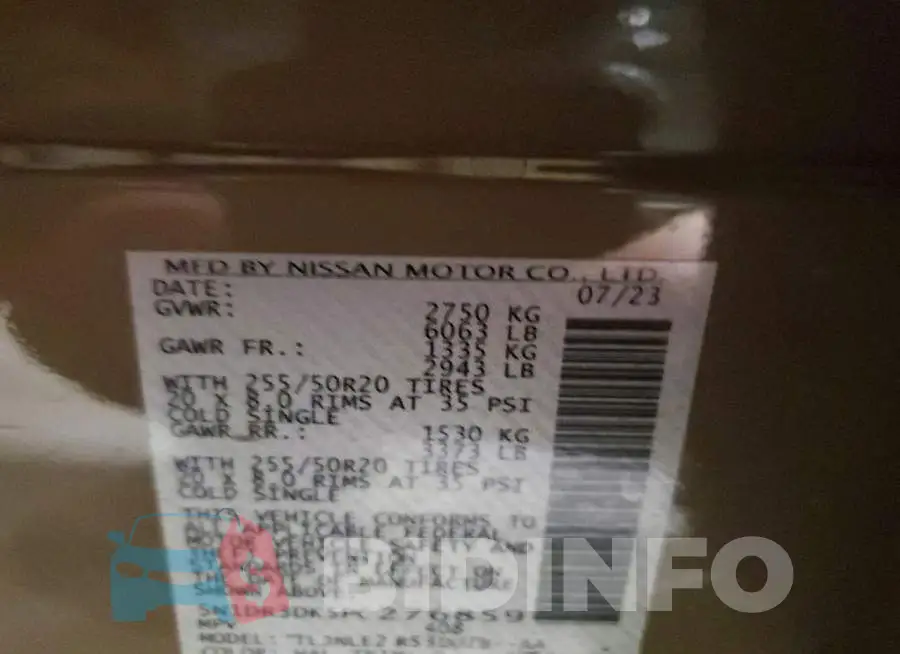 5N1DR3DK5PC276859 Photo# 13