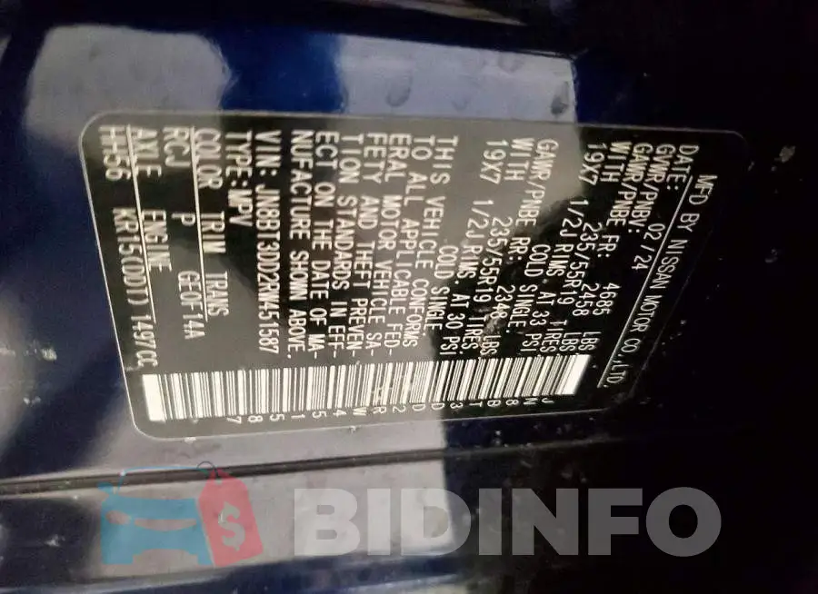 JN8BT3DD2RW451587 Photo# 13