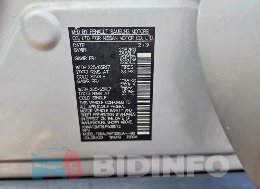 KNMAT2MT5LP538572 Photo# 12