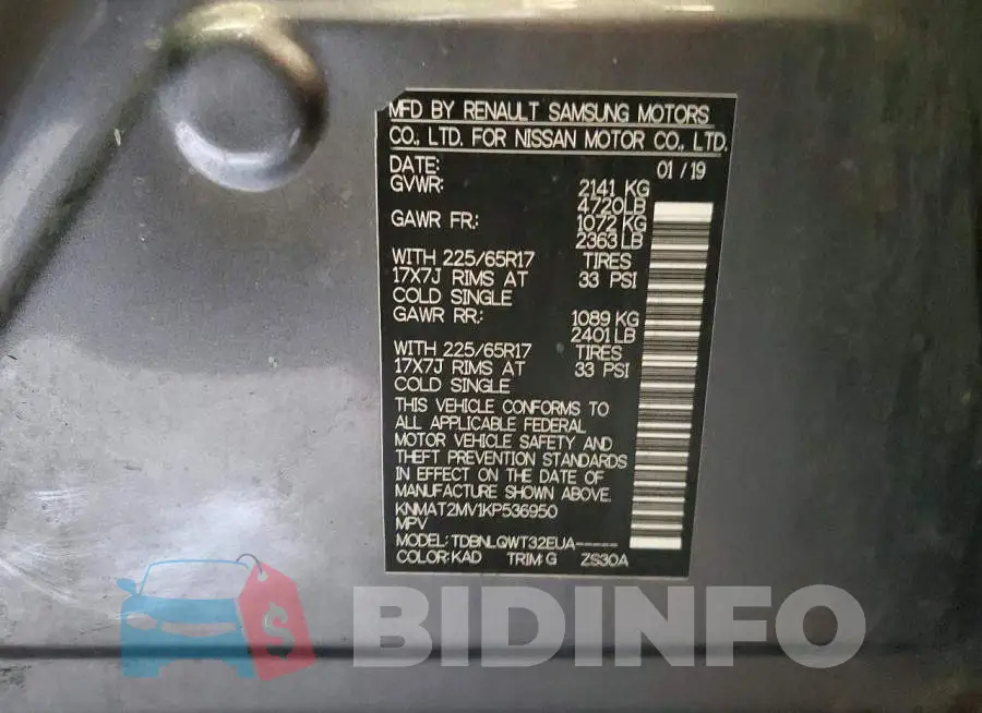 KNMAT2MV1KP536950 Photo# 14
