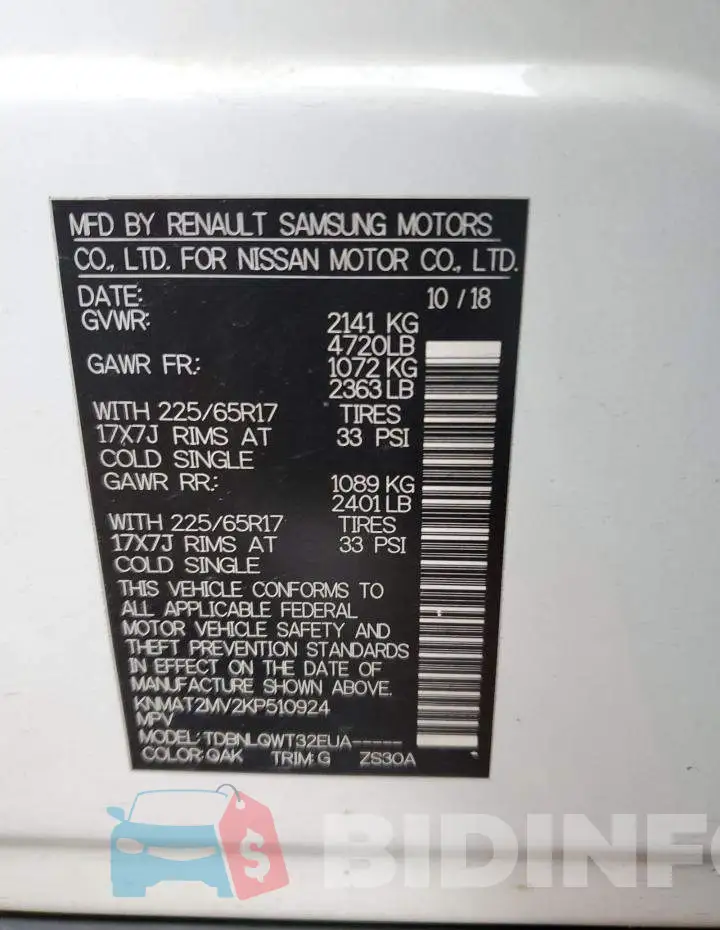 KNMAT2MV2KP510924 Photo# 14