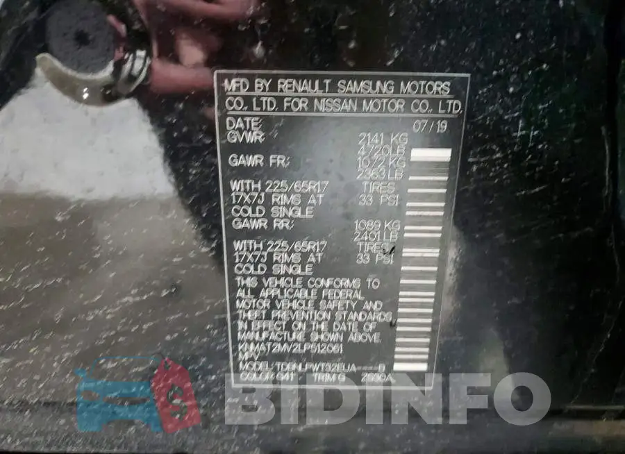 KNMAT2MV2LP512061 Photo# 12