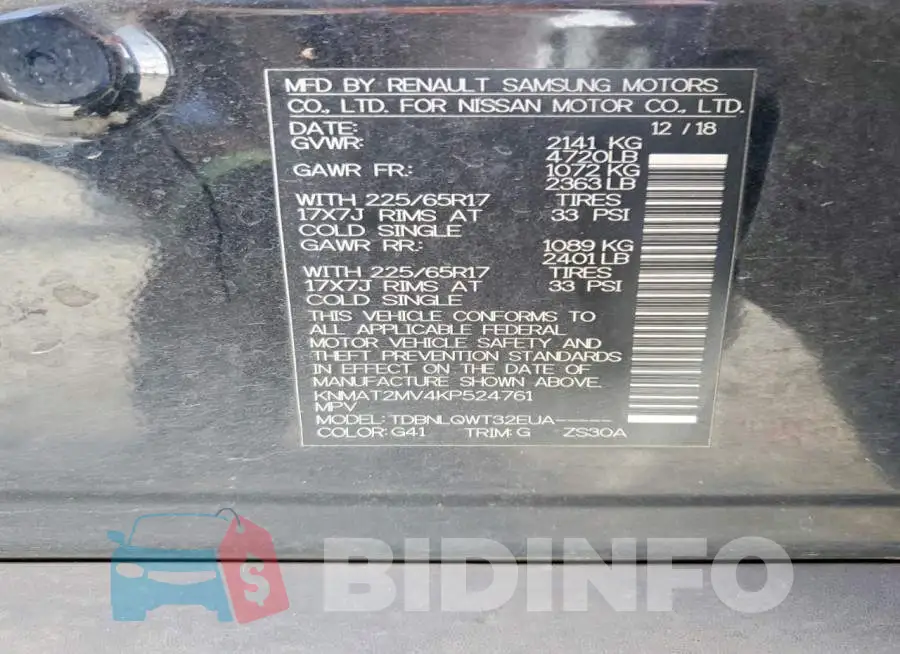 KNMAT2MV4KP524761 Photo# 13
