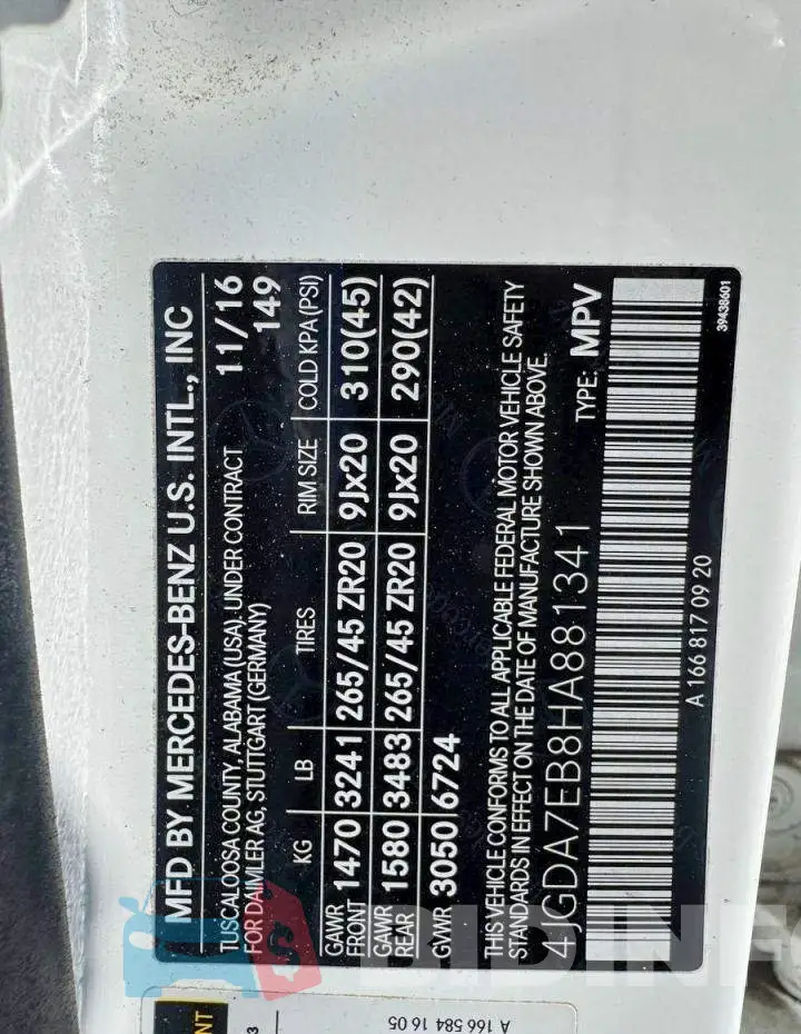 4JGDA7EB8HA881341 Photo# 10