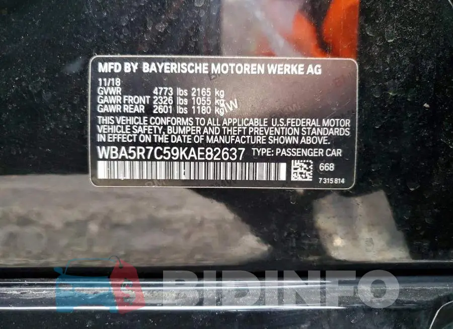 WBA5R7C59KAE82637 Photo# 12