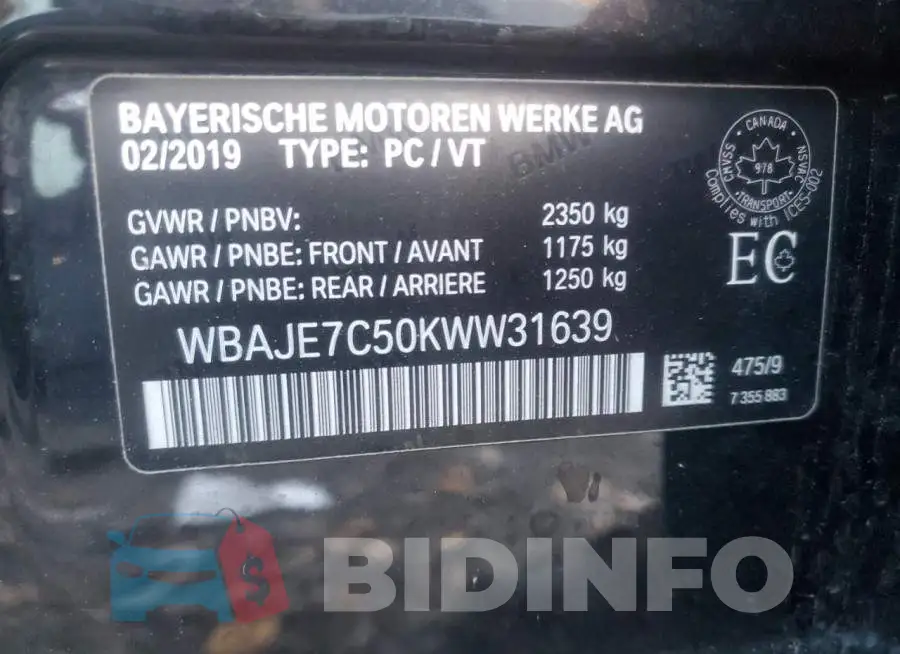 WBAJE7C50KWW31639 Photo# 12