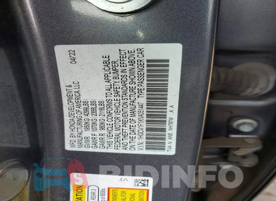 1HGCV1F1XNA051447 Photo# 12
