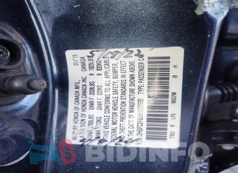 2HGFC2F6XKH525530 Photo# 12