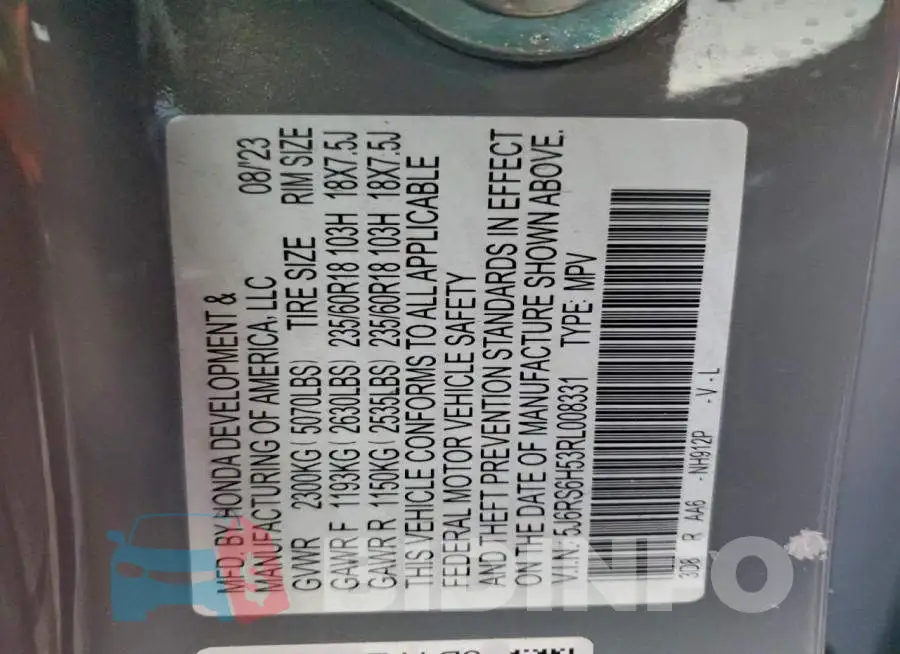5J6RS6H53RL008331 Photo# 12