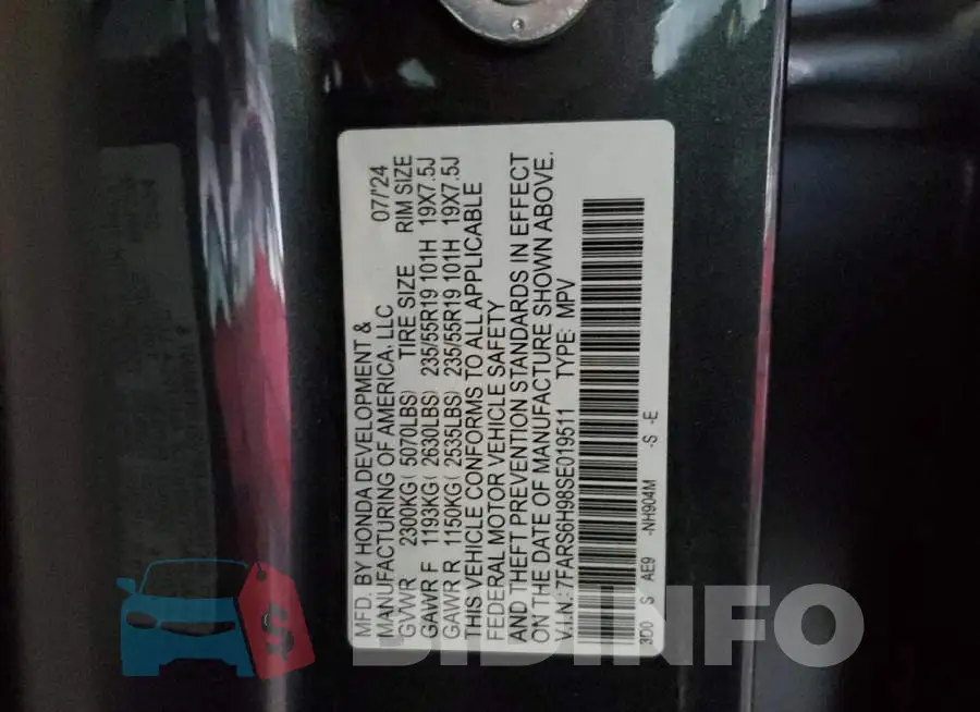 7FARS6H98SE019511 Photo# 13