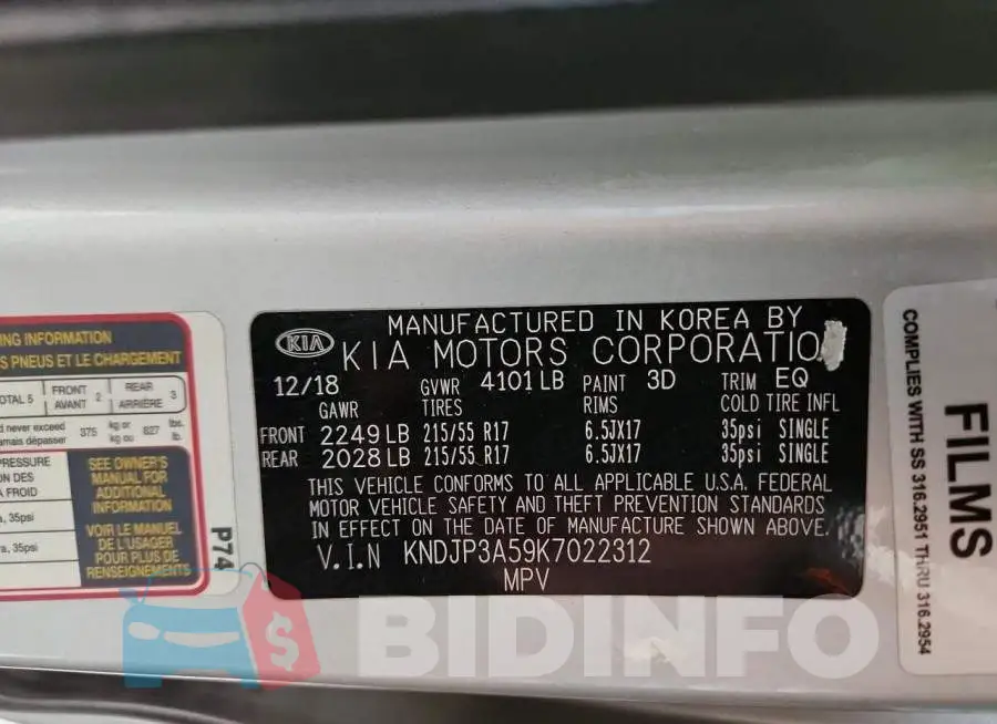 KNDJP3A59K7022312 Photo# 13