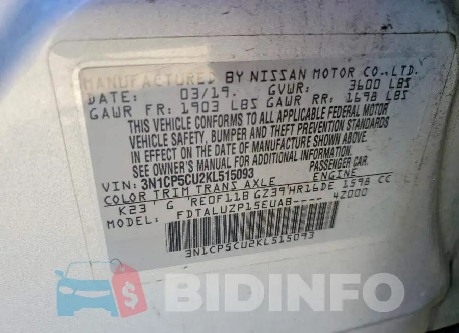 3N1CP5CU2KL515093 Photo# 14