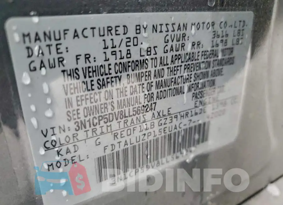 3N1CP5DV8LL569247 Photo# 13