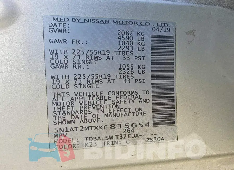 5N1AT2MTXKC815654 Photo# 13