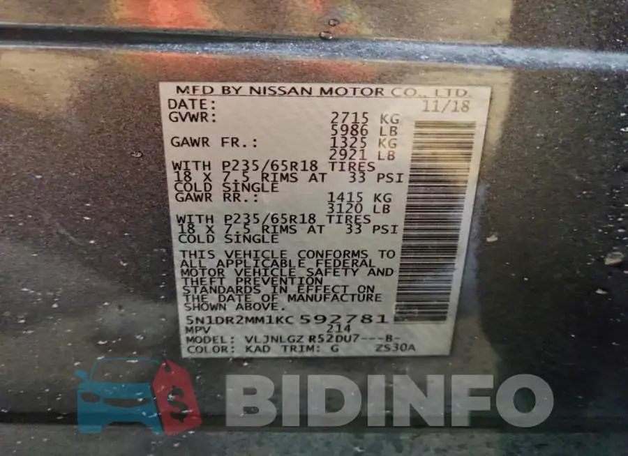 5N1DR2MM1KC592781 Photo# 13