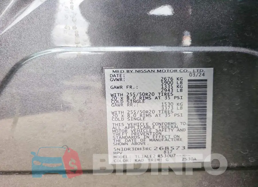 5N1DR3DH3RC268573 Photo# 13