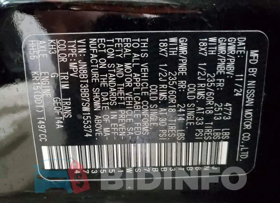 JN8BT3BB7SW155374 Photo# 13