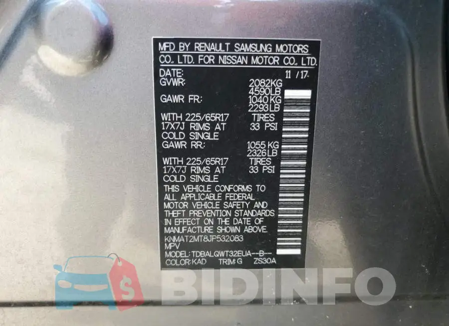 KNMAT2MT8JP532083 Photo# 13