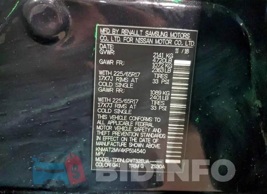 KNMAT2MV4KP514540 Photo# 13