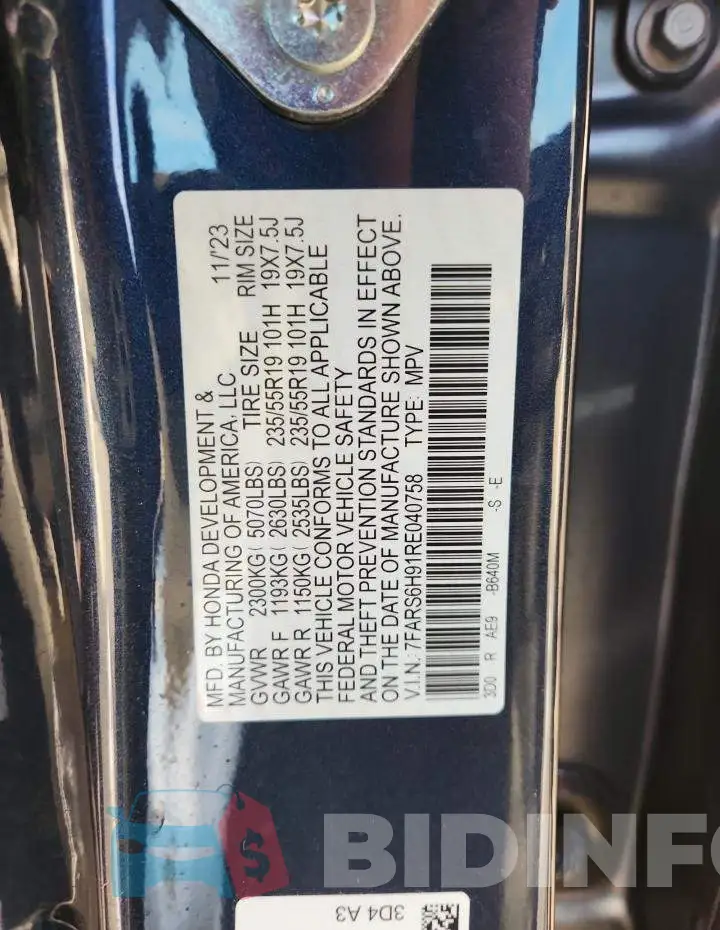 7FARS6H91RE040758 Photo# 13