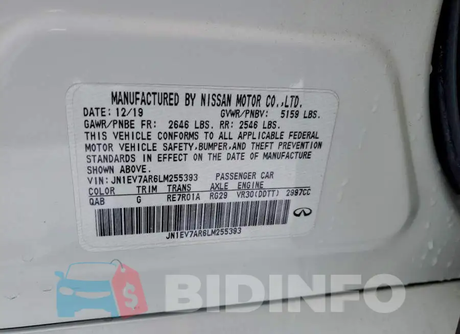 JN1EV7AR6LM255393 Photo# 12