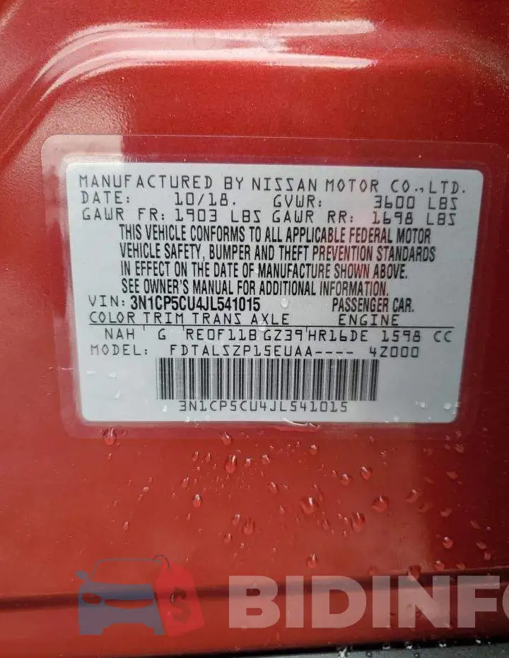 3N1CP5CU4JL541015 Photo# 14