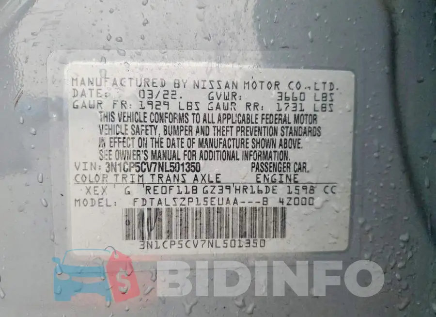 3N1CP5CV7NL501350 Photo# 13