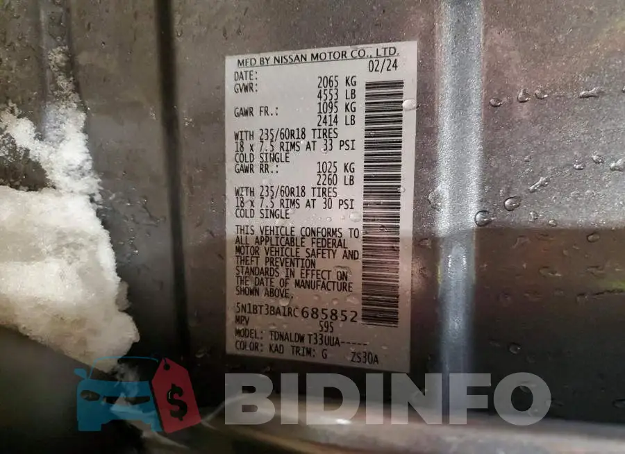 5N1BT3BA1RC685852 Photo# 14