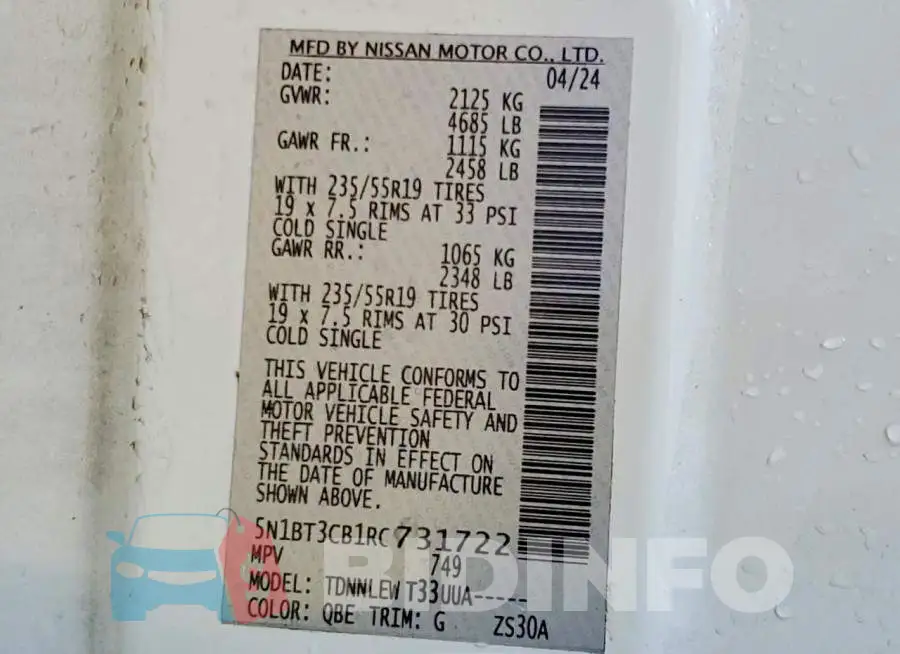 5N1BT3CB1RC731722 Photo# 14