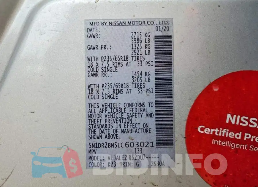 5N1DR2BN5LC603021 Photo# 14