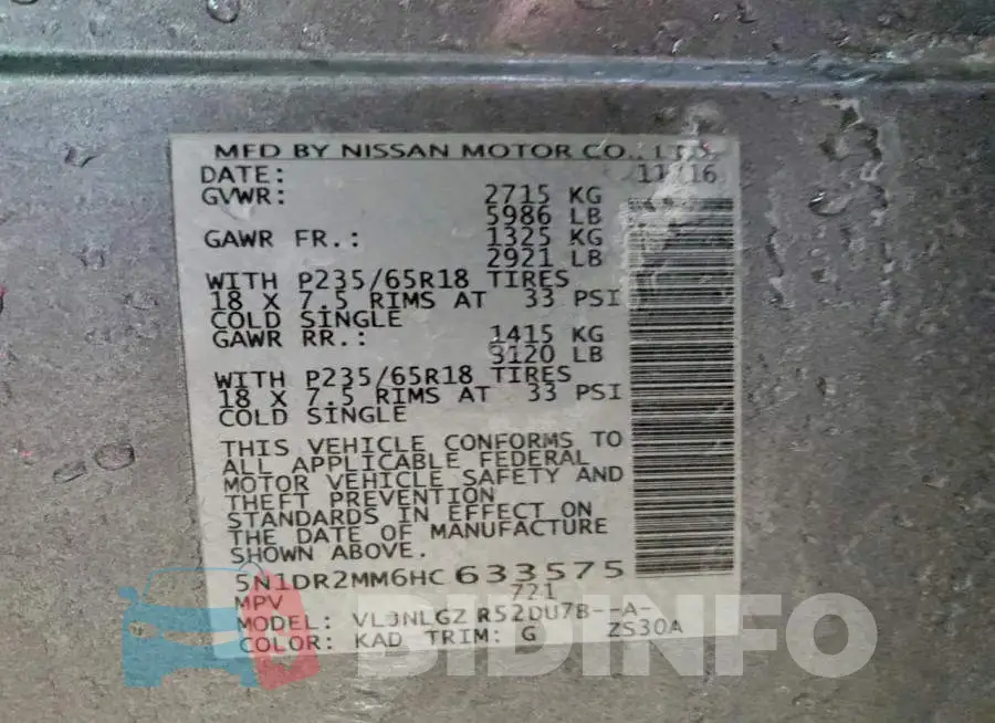 5N1DR2MM6HC633575 Photo# 13