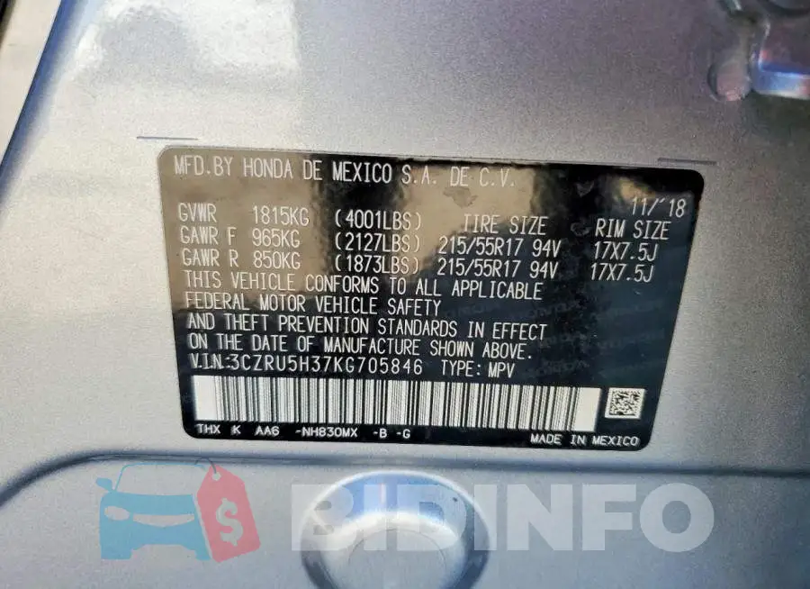 3CZRU5H37KG705846 Photo# 13