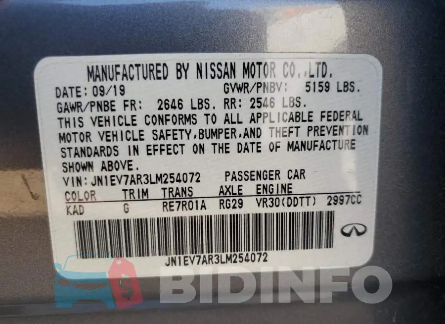 JN1EV7AR3LM254072 Photo# 12