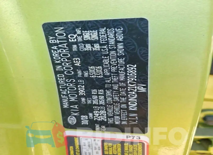 KNDJN2A21K7916892 Photo# 10