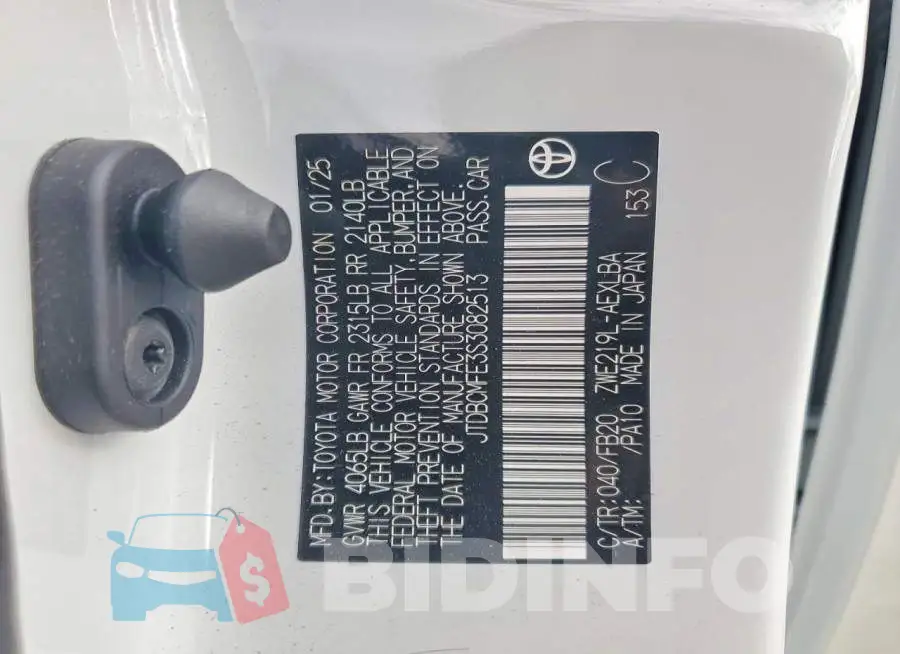 JTDBCMFE3S3082513 Photo# 13