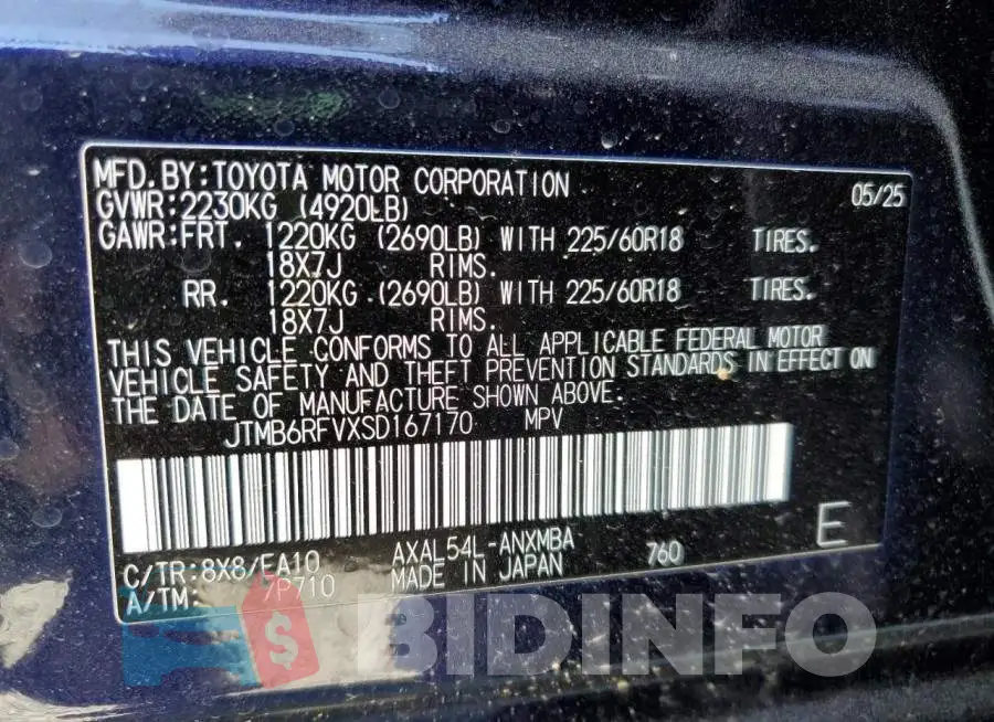 JTMB6RFVXSD167170 Photo# 14